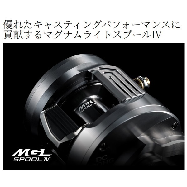 26カルカッタコンクエストDC